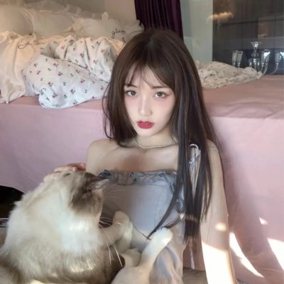 直率症